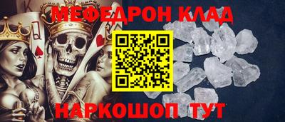 синтетический гашиш Малоярославец