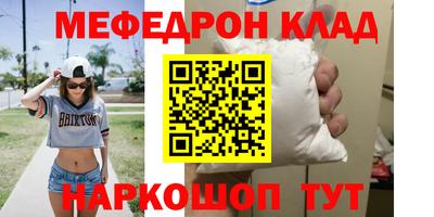 синтетический гашиш Малоярославец