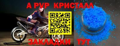 твердый Малгобек