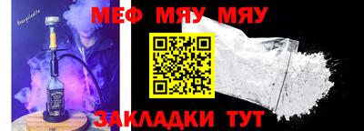 твердый Малгобек