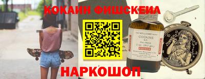 твердый Малгобек