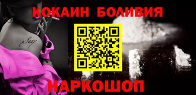 твердый Малгобек