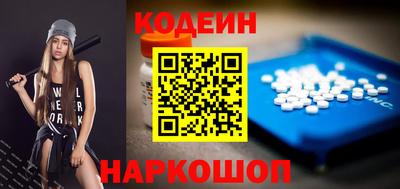 синтетический гашиш Малоярославец