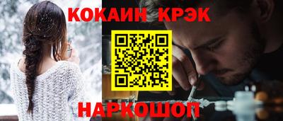 твердый Малгобек