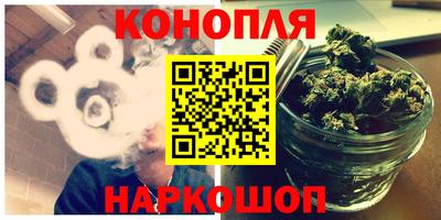 твердый Малгобек