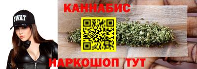 кокаин Моздок