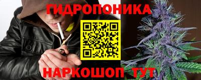 герыч Можайск