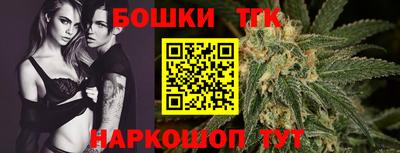 твердый Малгобек