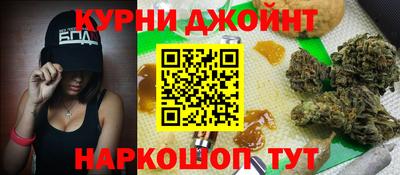 твердый Малгобек