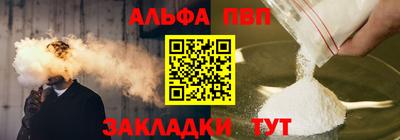 твердый Малгобек