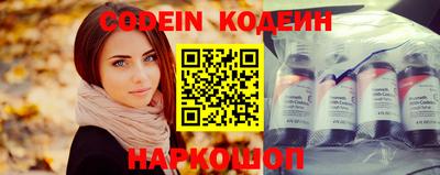 твердый Малгобек