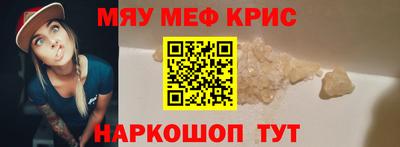 твердый Малгобек