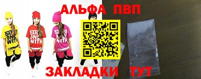 твердый Малгобек