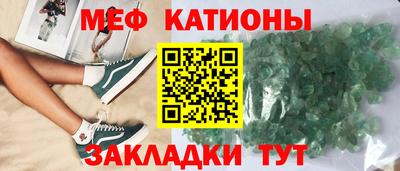 твердый Малгобек