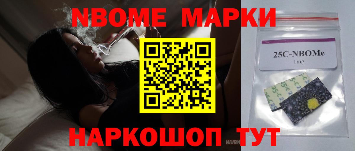 LSD-25 экстази ecstasy  Лсд 25 экстази кислота  Черкесск  Вход с VPN 